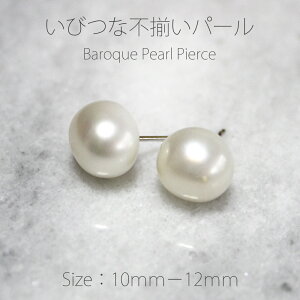 yWobNp[zs͂̃p[X^bhsAX 10`12mmbVRLb`tbVo[925b1p[E6a΁bVvibMtgEv[gɂbyMt_