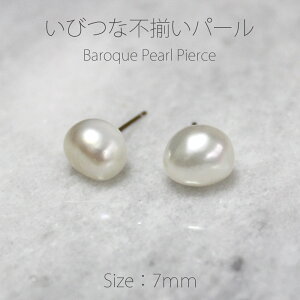 yWobNp[zs͂̃p[X^bhsAX 7mmbVRLb`tbVo[925b1p[E6a΁bVvibMtgEv[gɂbyMt_