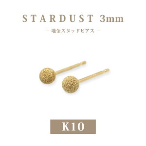 yK10 10zX^[_Xg ۋʃX^bhsAX 3mmbn S[h sAX  tbV{[ LL pbZJhsAXEigEv[gɁb{byMt_