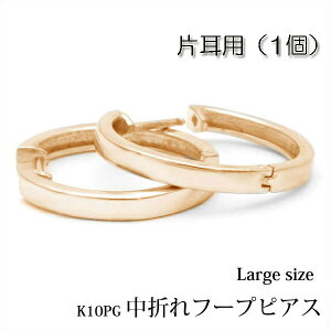 yЎpzK10sNS[h ܂ t[vsAX tbg ^Cv 16mmwlargex 0.5yA/yA/1/K10PG/t[v/܂sAX/ł//p/10/sN/S[h/v[g/n/yMt_