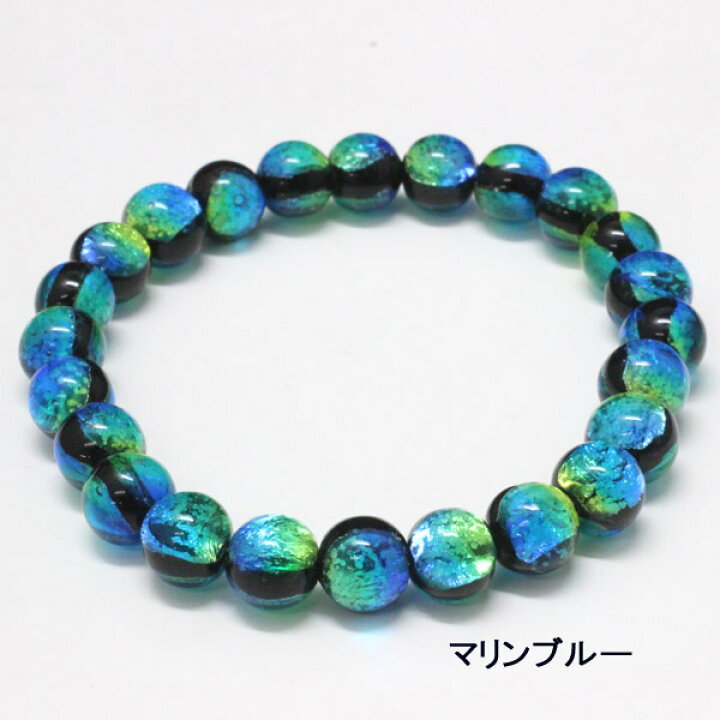 楽天市場】ホタル石【ディープブルー】【アクア】【マリンブルー】 8mm 