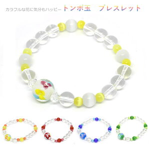 g{ʁ@JtLbcAC@uXbgySuXz//LbcAC/ /F////v[g/Mtg/fB[X/WG[