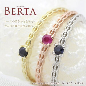 K10/K18 uBertavu[Tt@CA/r[ [XO/w/S[h/sNS[h/zCgS[h/10/18/[X/~/Tt@CA/r[/d˕t/sL[/v[g/yMt_