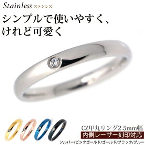 bۃO2.5mm T[WJXeX@L[rbN WRjA O ֗ w \ XeX O sL[O CZ Vo[ sNS[h S[h u[ ubN 3.