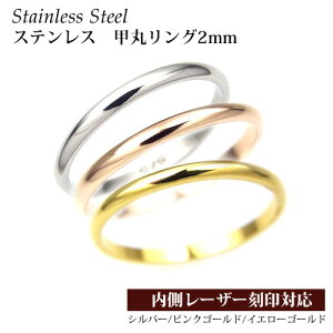 T[WJ XeX O b O 2mm ׂ O w  fB[X \ XeX O sL[O Vo[ sNS[h CG[S[h yMt_