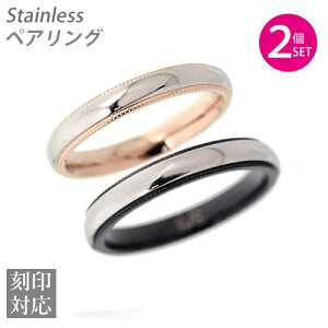 b O 3mm T[WJ XeX O@yAO Zbg / ~ł w \ sL[O Vo[ sNS[h u[ ubN # 3 5 7 9 11 13 15 17 19 21  yMt_