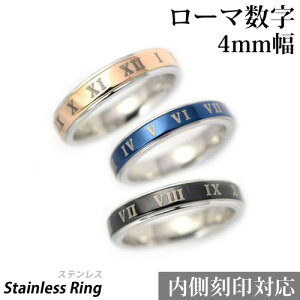 [}  wColor Ring J[ Ox4mm T[WJ XeX ł O w \ [U[ XeX O Vo[ sNS[h u[ ubN # 7 9 11 13 15 17 19 21 