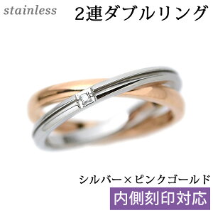 \ T[WJXeX 2AO 2mm×2{bsNS[h×Vo[̃RrJ[b3`19ΉbWRjAtbAM[ΉbyAOEsL[OEv