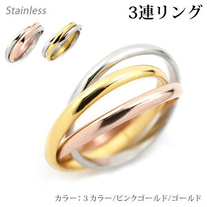 yΉzT[WJXeX 3AO fB[XbVo[×Vo[×S[h^Vo[×Vo[×sNS[h^Vo[×S[h×sNS[hbVv w y 