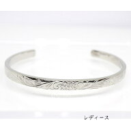 【送料無料＆刻印対応OK】ハワイアン ステンレス バングル 幅5.5cm レディース 腕輪 ジュエリーアレルギ…