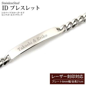 \ T[WJXeX uXbg Y 6mm 21cmbIDv[g l[v[gb4FWJiVo[ES[hEsNS[hEubNjbΉbMtg v[g 