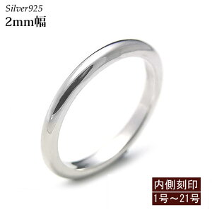 ySTCYΉzv[Vo[925 bۃO 2mmb1`21bIׂ4FJ[bLiS[hEsNS[hEubNEWEjb\bd˕tɂœKbLOEM