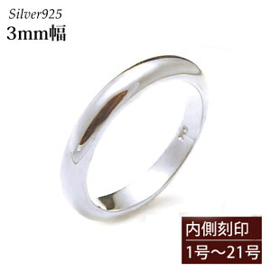 ySTCYΉzVo[925 bۃO 3mmb1`23bS[h/sNS[h/ubN/WEb\Ed˕tɂœKbLOEAjo[T[Mtgbv[gɂb