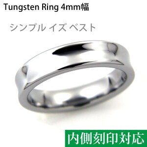 �t�b�ۃ����O4mm�� �@�V���v�������O/�^���O�X�e��/�w��/����\/��������/�O������/�ւ���/�����O/�y�A�����O/�V���o�[/���f�B�[�X/�����Y/7.9.11.13.15.17.19.21��/�y�M�t_�