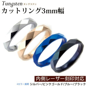 JbgO Ԃ3mm O/^OXe/w/\/yAO/sL[O/Vo[/sNS[h/ubN/yMt_