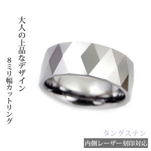 y`NEW`27܂Iz^OXe fUC _CJbgO@8mm/L//w/\/Vo[/11.13.15.17.19.21.23.25.27/yMt_