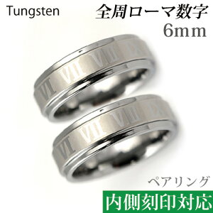 [} 6mm@^OXe yAO/2{Zbg/^OXe/w/\/yAO/sL[O/Vo[/sNS[h/CG[S[h/u[/ubN/yMt_