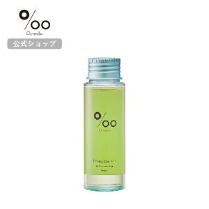 yPromille Vbvz eꔄi v~IC B[K wAIC 50ml b`WX~̍ 􂢗Ȃ g[gg I[C wAPA Gꔯ