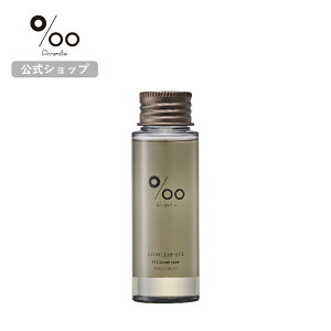 yPromille Vbvz eꔄi v~IC X[L[`R wAIC 50ml X[L[`R̍ 􂢗Ȃ g[gg I[C wAPA Gꔯ