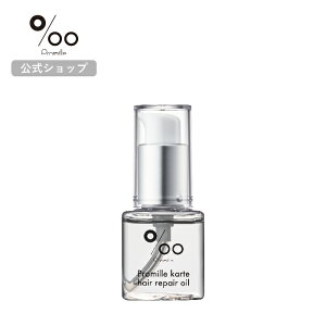 yPromille Vbvzeꔄi v~JewAyAIC 30ml wAIC NVbNu[P̍ 􂢗Ȃ g[gg AEgoX wAPA _[WPA