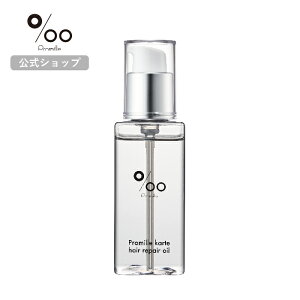 yPromille Vbvzeꔄi v~JewAyAIC 100ml wAIC NVbNu[P̍ 􂢗Ȃ g[gg AEgoX wAPA _[WPA