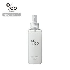 yPromille Vbvzeꔄi Promille v~R wA~Xg 100ml LNZC̍ 􂢗Ȃg[gg wAPA wAR TT