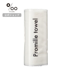 yPromille Vbvzeꔄi v~Je^I }CNt@Co[ wA^I {fB^I _[WPA z  zCg