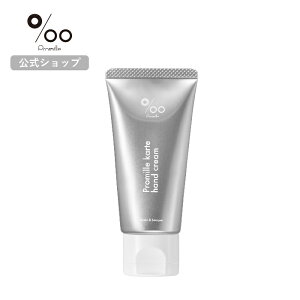 yPromille Vbvzeꔄ v~JenhN[  ΍ Ƃ