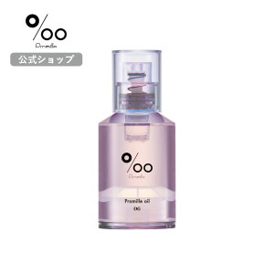 �yPromille�����V���b�v�z�v���~���I�C��06 �z���C�g���x���_�[/glow 30ml NEW�V���[�Y �X�^�C�����O�I�C�� �}���`�I�C�� �w�A�P�A �G�ꔯ �c����