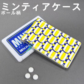 楽天市場 バレーボール グッズ スイーツ お菓子 の通販