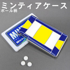 かわいい 飴の通販 価格比較 価格 Com