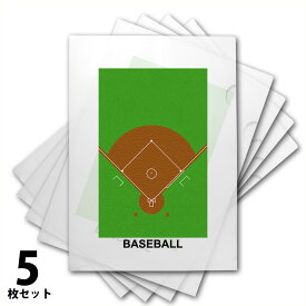 楽天市場 クリアファイル かっこいいの通販 楽天市場 クリアファイル かっこいいの通販