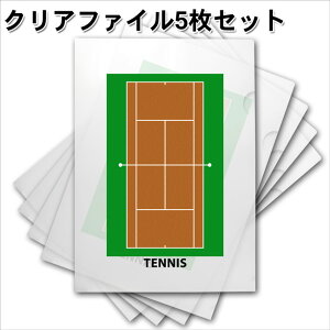 クリアファイル かっこいい 文房具 文具の人気商品 通販 価格比較 価格 Com クリアファイル かっこいい 文房具 文具の人気商品 通販 価格比較 価格 Com