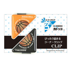 楽天市場 バスケ部 引退 プレゼントの通販 楽天市場 バスケ部 引退 プレゼントの通販