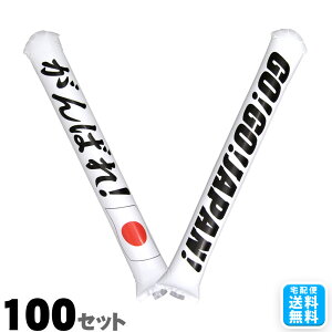 XeBbNo[ 60cm 12F 10Zbg 100Zbg  2{g Xg[1{ ObY o[  o[ bq Z wZ wZ Љl 蕨 o[{[ TbJ[ 싅 oXP