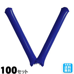 XeBbNo[ 60cm 12F 10Zbg 100Zbg  2{g Xg[1{ ObY o[  o[ bq Z wZ wZ Љl 蕨 o[{[ TbJ[ 싅 oXP