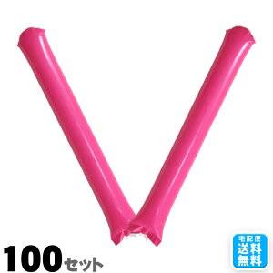 XeBbNo[ 60cm 12F 10Zbg 100Zbg  2{g Xg[1{ ObY o[  o[ bq Z wZ wZ Љl 蕨 o[{[ TbJ[ 싅 oXP