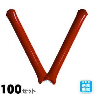 XeBbNo[ 60cm 12F 10Zbg 100Zbg  2{g Xg[1{ ObY o[  o[ bq Z wZ wZ Љl 蕨 o[{[ TbJ[ 싅 oXP