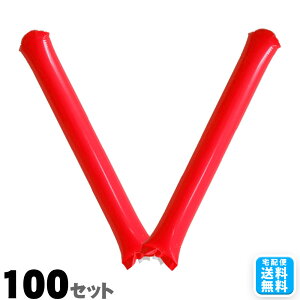 XeBbNo[ 60cm 12F 10Zbg 100Zbg  2{g Xg[1{ ObY o[  o[ bq Z wZ wZ Љl 蕨 o[{[ TbJ[ 싅 oXP