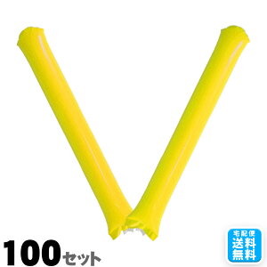 XeBbNo[ 60cm 12F 10Zbg 100Zbg  2{g Xg[1{ ObY o[  o[ bq Z wZ wZ Љl 蕨 o[{[ TbJ[ 싅 oXP