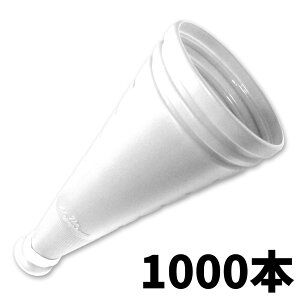 UEKz dĊɂ bq ԃKz 32.5cm 11F { Kz ObY  蕨 pKtH Kz ̈ ^ 싅 Z싅C^[nC ZT