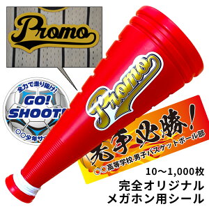 tI[_[ KzV[ IWi` 10` tJ[ IWi IWiV[  Kz IWiXebJ[ IWi V[ I[_[ 싅 TbJ[ 