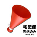 楽天市場 応援グッズ メガホン ミニメガホン プロモショップ