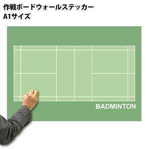 EH[XebJ[ A1TCY {[h R[`O{[h 594x841mm { oh~g[ v[g Mtg  Ӊ R[` 搶 ږ ē a 肪Ƃ ƋLOi 