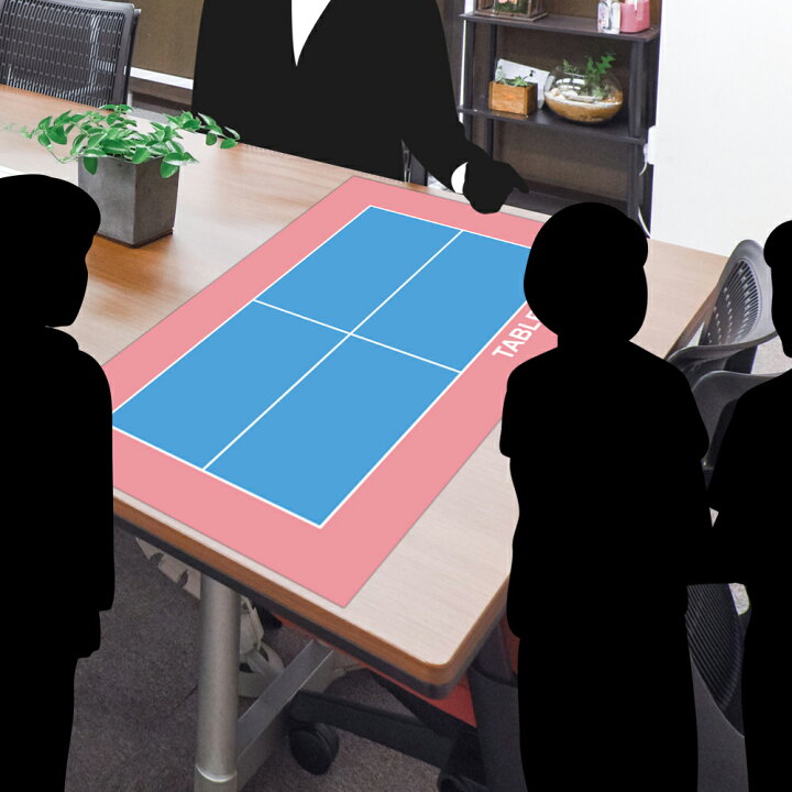 楽天市場 特大作戦ボードウォールステッカー 卓球 受注生産 533 800mm 送料無料 作戦盤 プレゼント ギフト お礼 謝恩会 コーチ 先生 顧問 監督 誕生日 ありがとう 卒業記念品 卒団記念品 退職 引退 部活 卒部 卒業 祝い お祝い 記念 記念品 グッズ 用品 プロモショップ