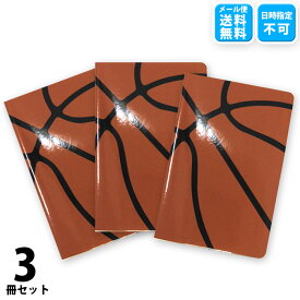 楽天市場 バスケ ノートの通販