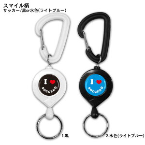 キーチェーン かわいいの人気商品 通販 価格比較 価格 Com
