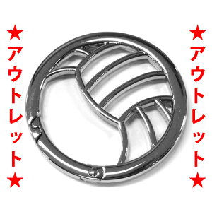キーホルダー カラビナ かっこいいの通販 価格比較 価格 Com