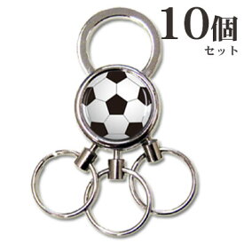 楽天市場 サッカー グッズ プレゼントの通販