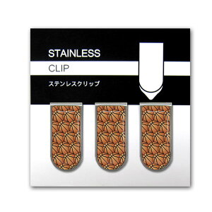 バスケットボール おしゃれ ボール 文房具 文具の人気商品 通販 価格比較 価格 Com